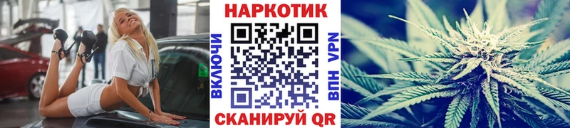 Магазин наркотиков Исилькуль СОЛЬ  Cocaine  Мефедрон  Гашиш 