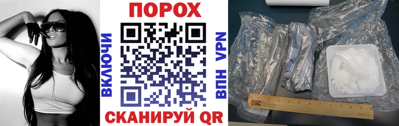 blacksprut вход  Исилькуль  Amphetamine 97% 