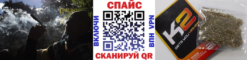 Бутират бутандиол KRAKEN ТОР Исилькуль