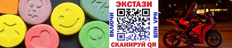 Ecstasy TESLA  где продают наркотики  Исилькуль 