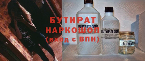 spice Дмитриев
