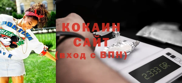mdma Дмитровск