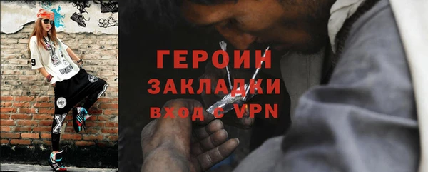 spice Дмитриев