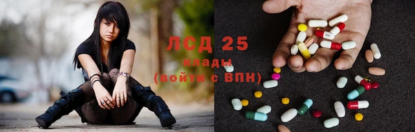 mdma Дмитровск