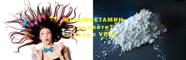 mdma Дмитровск