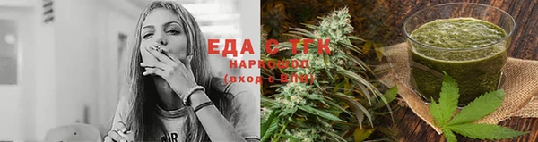 mdma Дмитровск