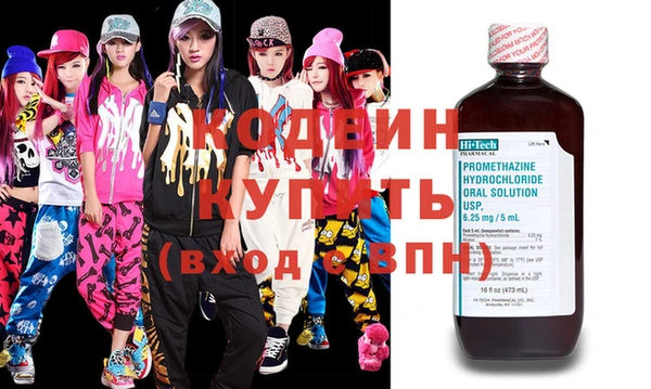 mdma Дмитровск