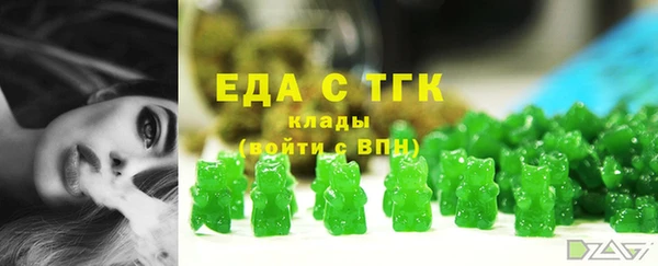 мяу мяу мука Чердынь