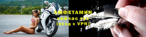 mdma Дмитровск