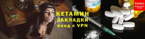 spice Дмитриев