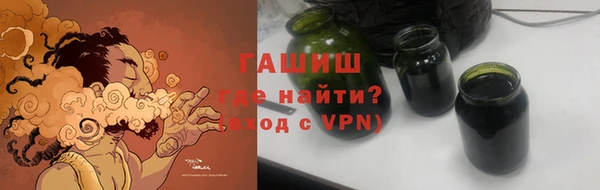 mdma Дмитровск