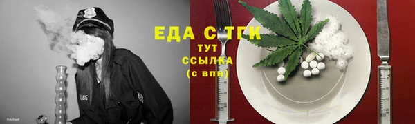 mdma Дмитровск