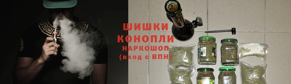 MESCALINE Дмитров