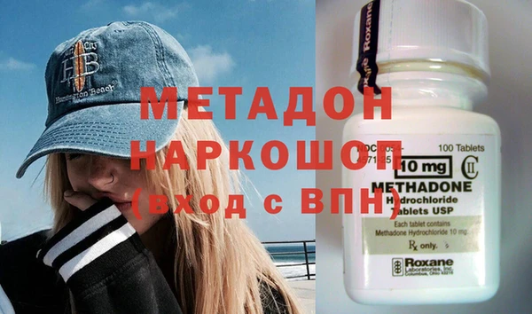 MESCALINE Дмитров