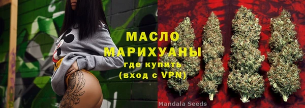 MESCALINE Дмитров