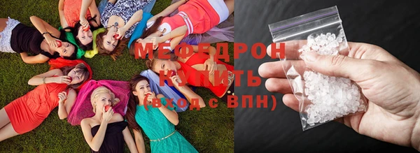 mdma Дмитровск