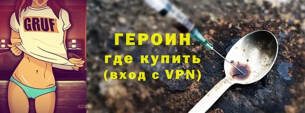 MESCALINE Дмитров
