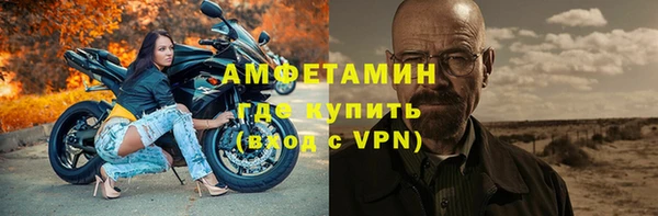 MESCALINE Дмитров