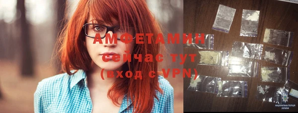 MESCALINE Дмитров