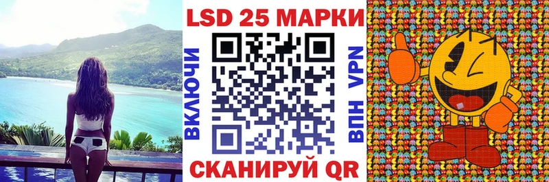 дарнет шоп  Исилькуль  кракен маркетплейс  Марки N-bome 1500мкг 